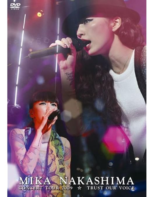 Amazon.co.jp: MIKA NAKASHIMA LET'S MUSIC TOUR 2005 [UMD